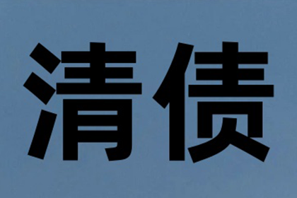 借贷判决执行申请的时间节点是怎样的？